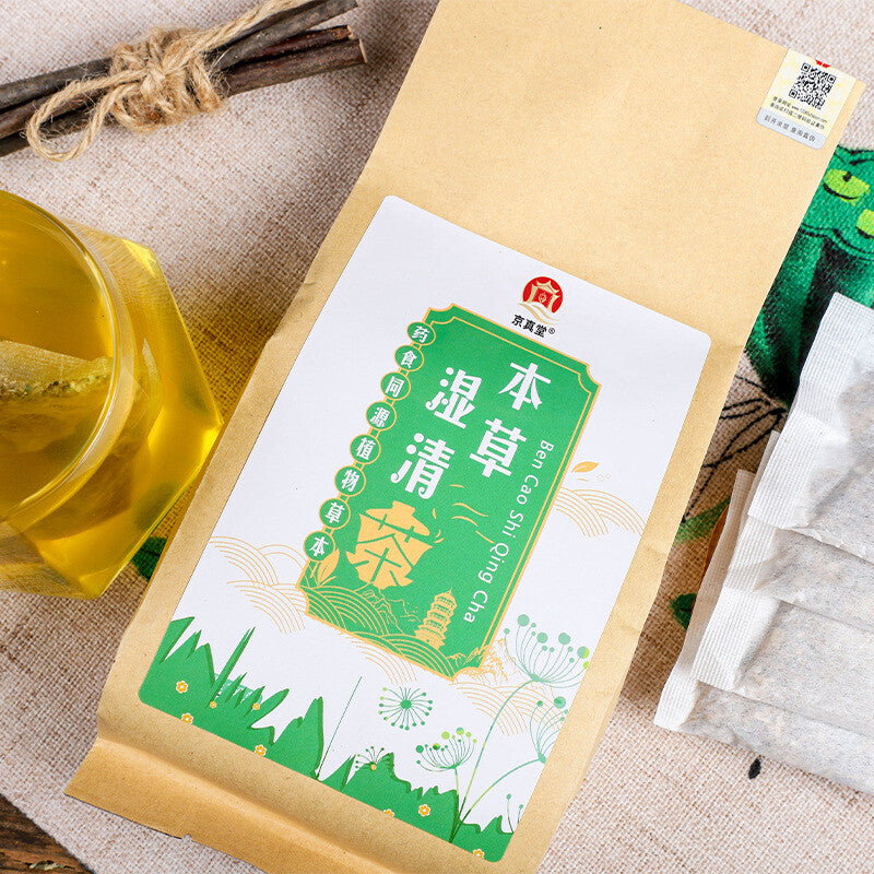 Fox Nut Red Bean Jobs Tears Herbal Tea 150g Natural Detox Wet Cleansing Blend