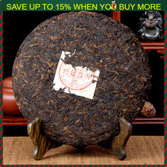 357g Yunnan Palace Pu'er Tea Menghai Puerh Ripe Tea Cake Organic Black Tea