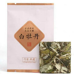 Fuding White Tea Baimudan White Peony Small Tea Cake Fuding Baicha 250g