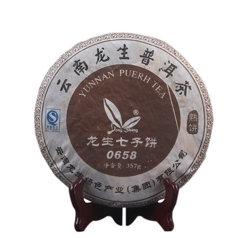357g Top Yunnan Seven Seed Cake 0658 Puerh Ripe Tea Classic Aged Old Ripe Tea