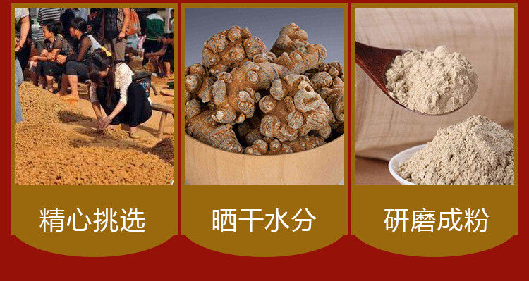 Yunnan Wenshan Specialty Panax Notoginseng Powder Ultrafine Powder 100g Canned