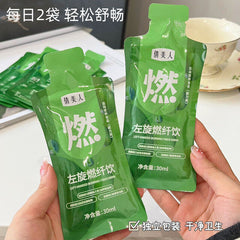 L-Carnitine Fiber Burning 0 Fat White Kidney Bean Konjac Meal Replacement Powder