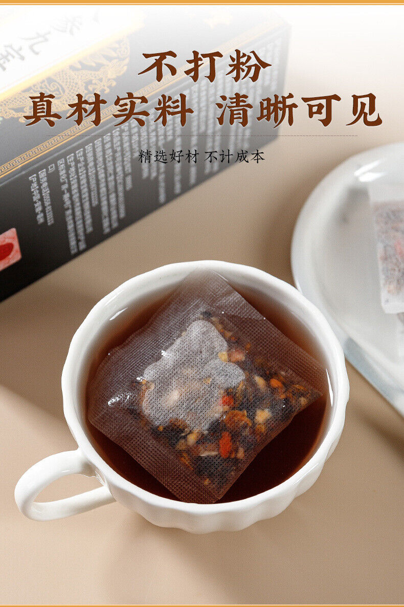 Ginseng Nine Treasure Herbal Tea Goji Wellness Tea Bags