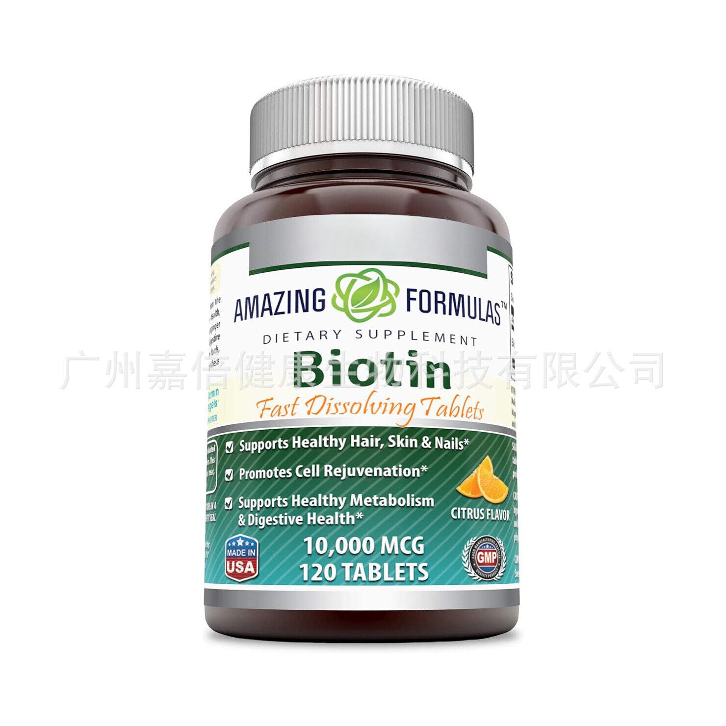 Biotin Fast Dissolving Tablets Vitamin Tablets 120 Tablets