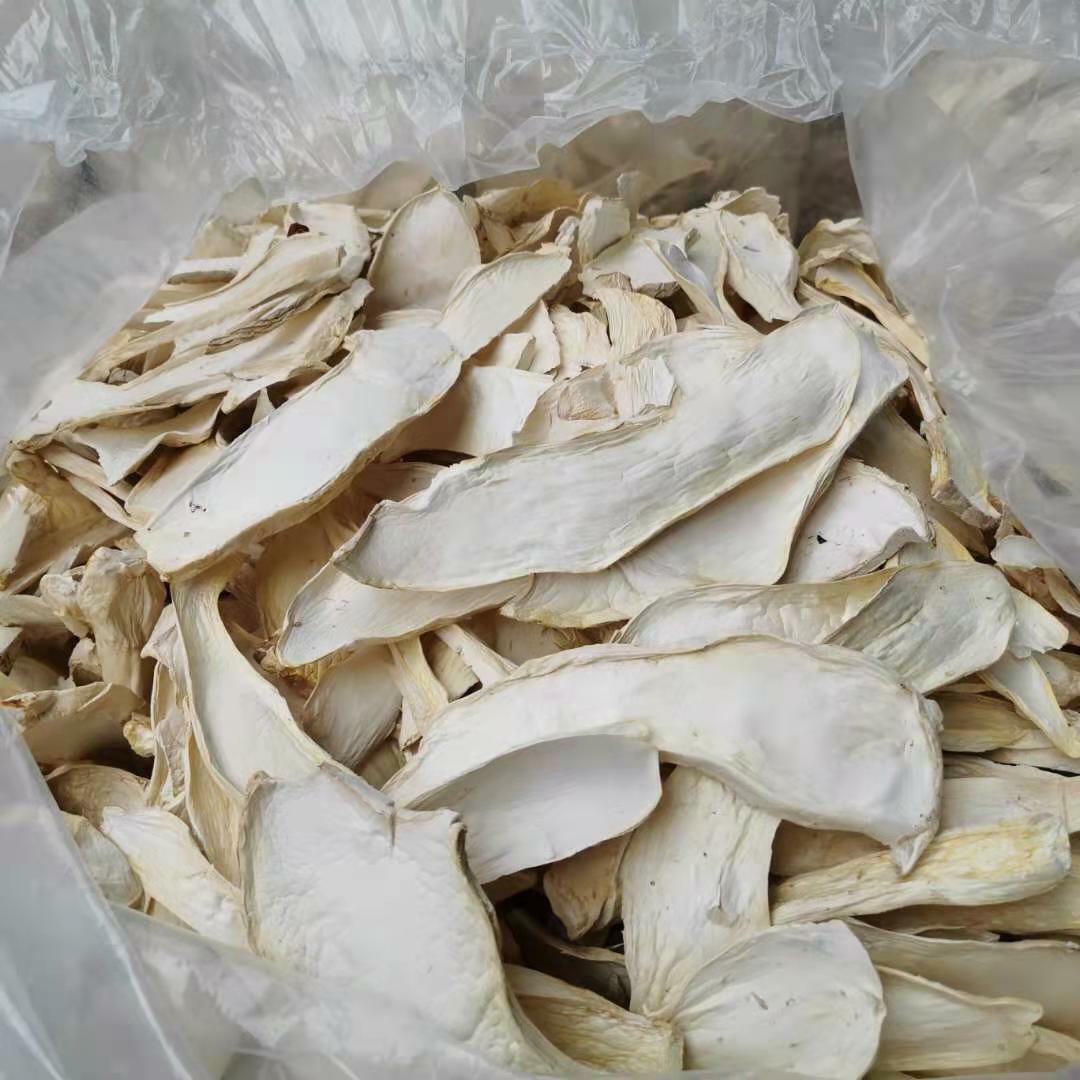 250g/8.8oz New Premuim Edible Fungi Additive Free  Dried King Trumpet Mushroom