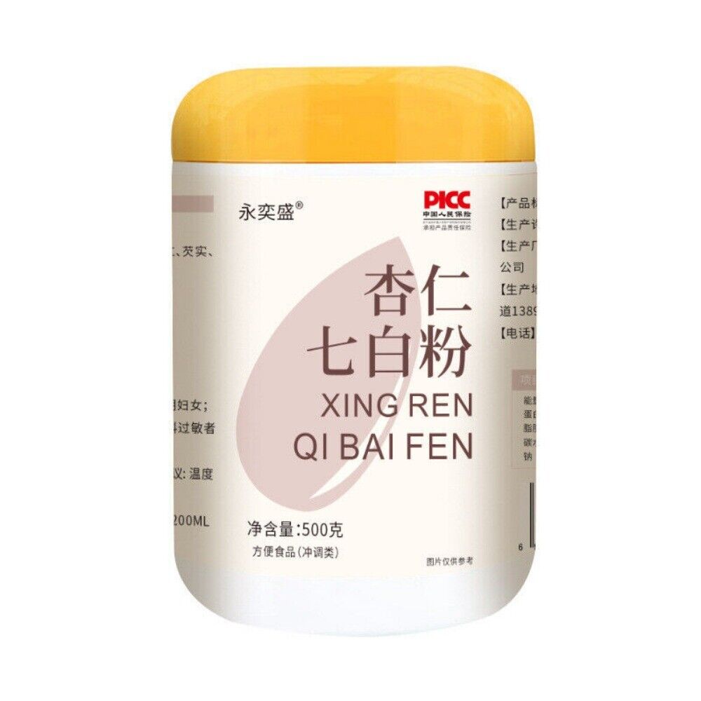 Seven Whites Almond Powder 500g  Meal Replacement Traditional Chinese Blend