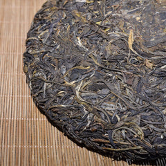 Banzhang Ancient Tree Pu'er Raw Tea Cake 357g Organic Pu'er Tea Raw Tea Cake Tea