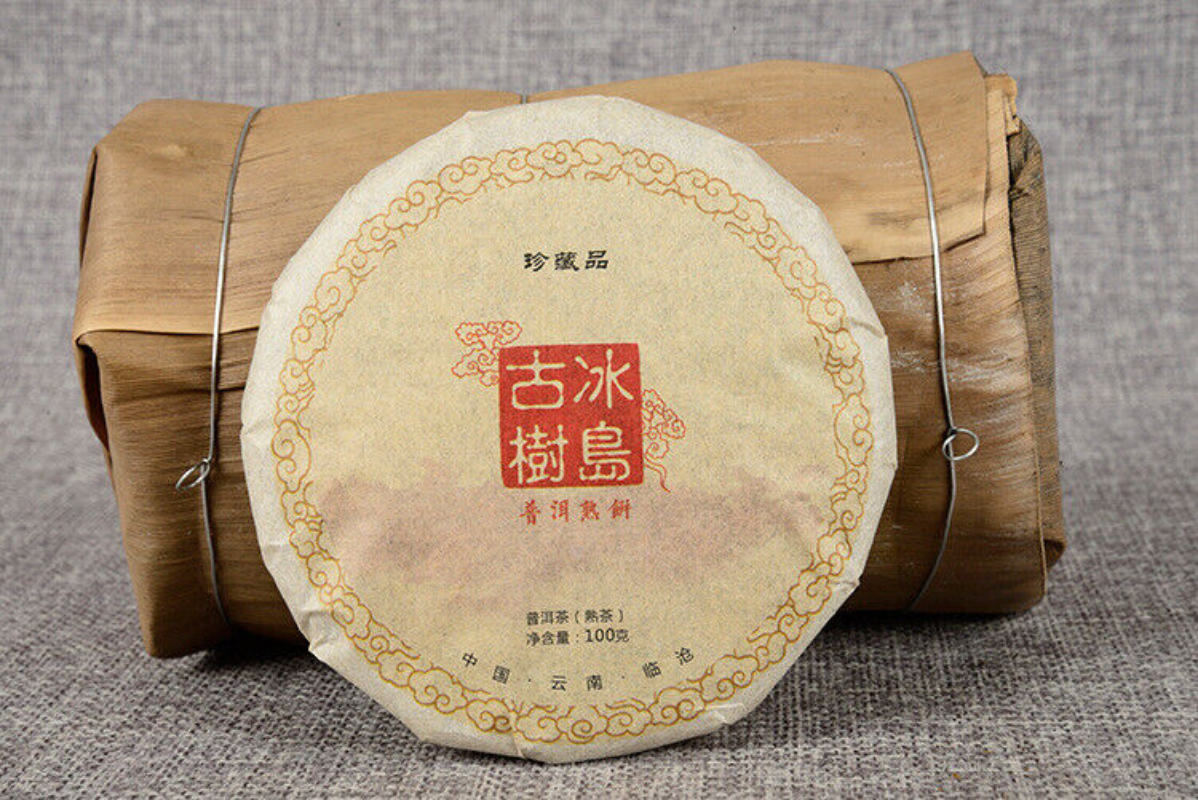 Ancient Tree Organic Ripe Tea Cake 100g*3 Yunnan Pu'er Tea Leaves Icelandic