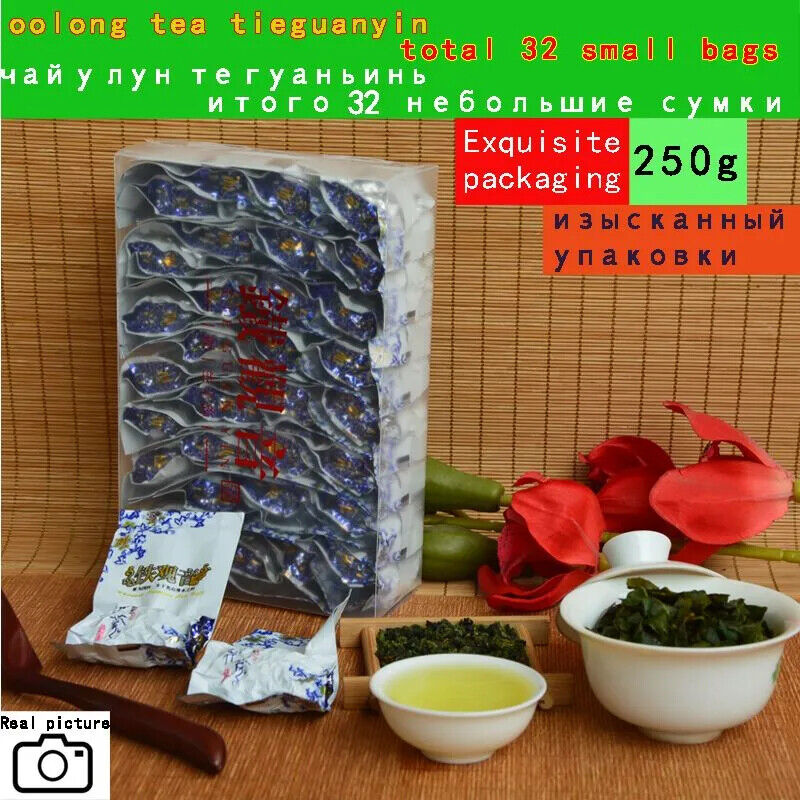 HelloYoung Top Grade Oolong Tea TieGuanYin Tea Organic Natural Health Care Product250g