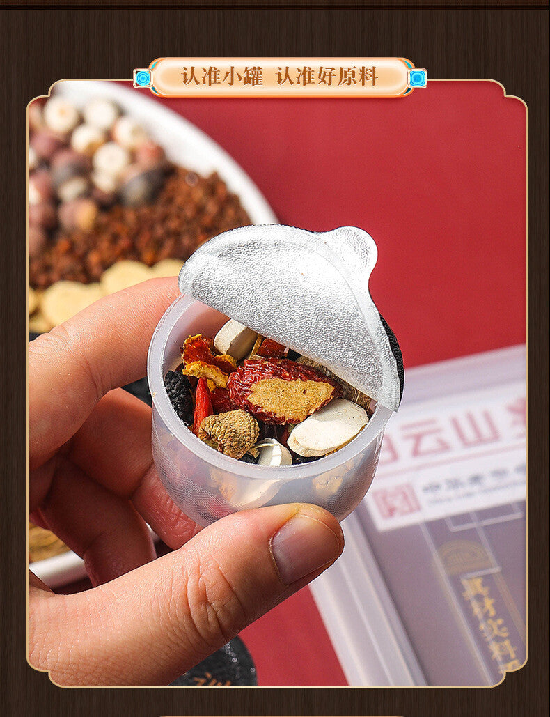 Ginseng Wolfberry Mulberry Tea Small Tin Tea Ginseng Wolfberry Tea