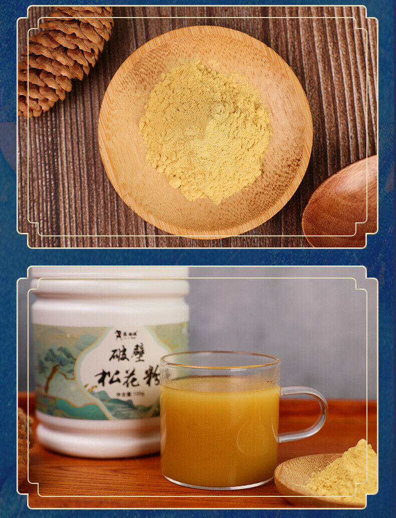 100g Broken Wall Pine Blossom Powder Pine Pollen Head Powder Pine Pollen