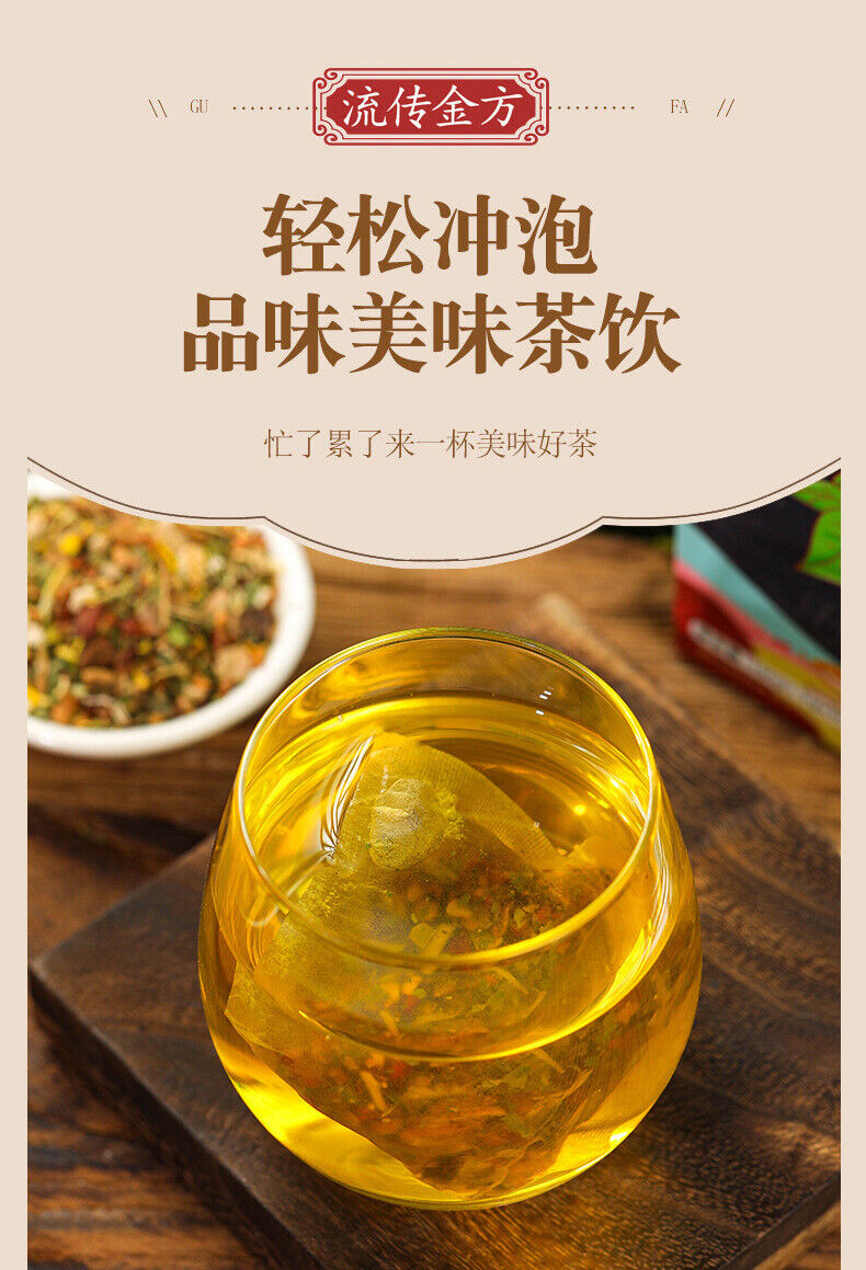 HelloYoung 150g Ginseng seven Tongluo tea Ginseng Ginkgo Huangjing vascular health tea bags