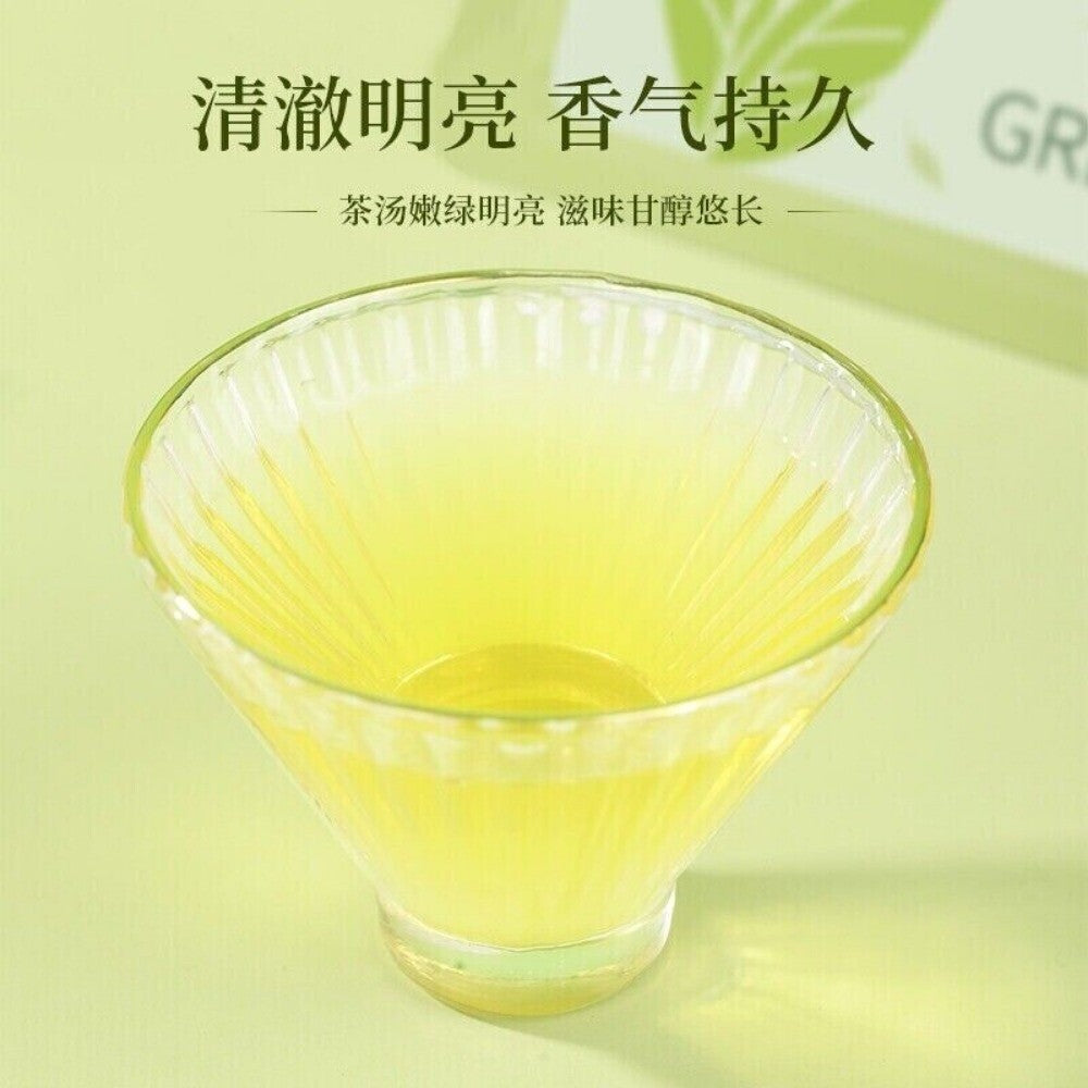 Huangshan Green Tea 30g High Mountain Spring Tea Fragrant Daily Use Tea Bags