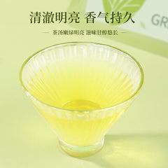 Huangshan Green Tea 30g High Mountain Spring Tea Fragrant Daily Use Tea Bags