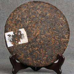 357g/12.59oz Black Tea Golden Bud Ripe Tea Premium Big Leaf Pu'er Tea Cake