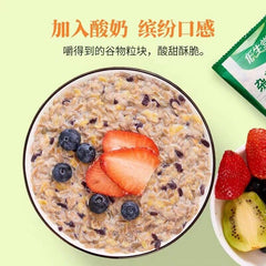Multi-Grain Oats 500g Instant Breakfast Cereal Healthy Whole Grain Food