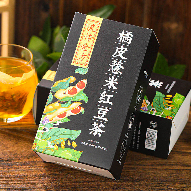 Orange Peel Job's Tears Red Bean Tea Red Bean Non-Dampness Tea Herbal Health Tea
