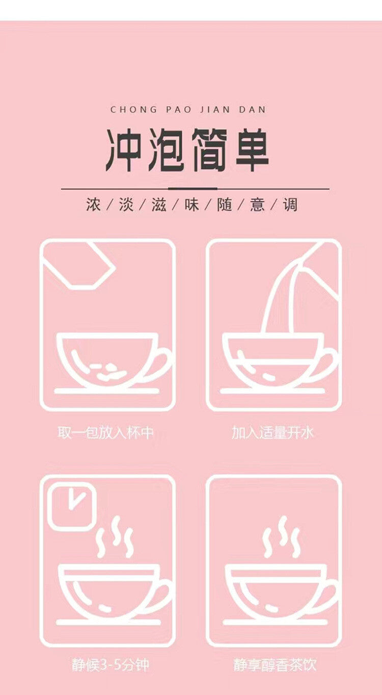 30 Bags 5g Each | Herbal Tea for Health Fuling & Job's Tears Tea