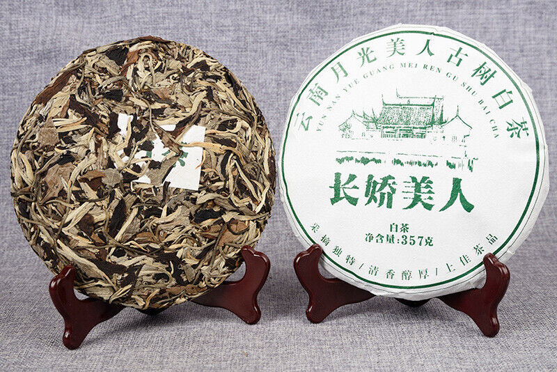 HelloYoung 357g/cake Yunnan White Tea Old Tree Moonlight White Long Jiao Mei Ren White Te