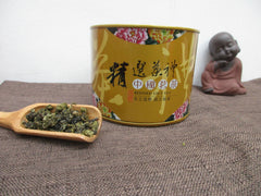 HelloYoung China Natural Organic Green Tea Oolong Tea Gift Pack Tieguanyin Tea 10 Bags/Tin