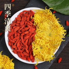 Golden Chrysanthemum and Wolfberry Tea One Cup Placenta Chrysanthemum Goji Berry