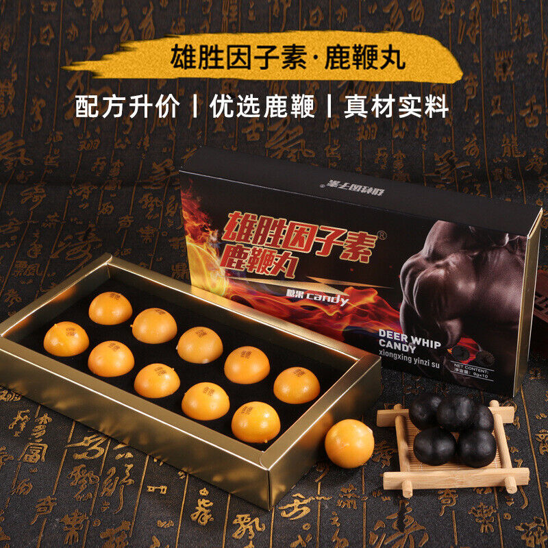 Deer Whip PillsMen's Health ProductsOyster Ginseng Yellow Essence Pills