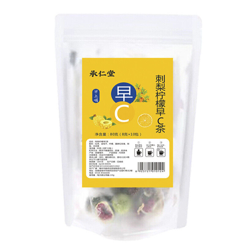 HelloYoung Fruit tea beautiful VC white lemon prickly pear good night tea health tea bag