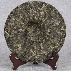 Early Spring Green Tea Yunnan Pu'er Tea Icelandic Ancient Tree Tea 357g
