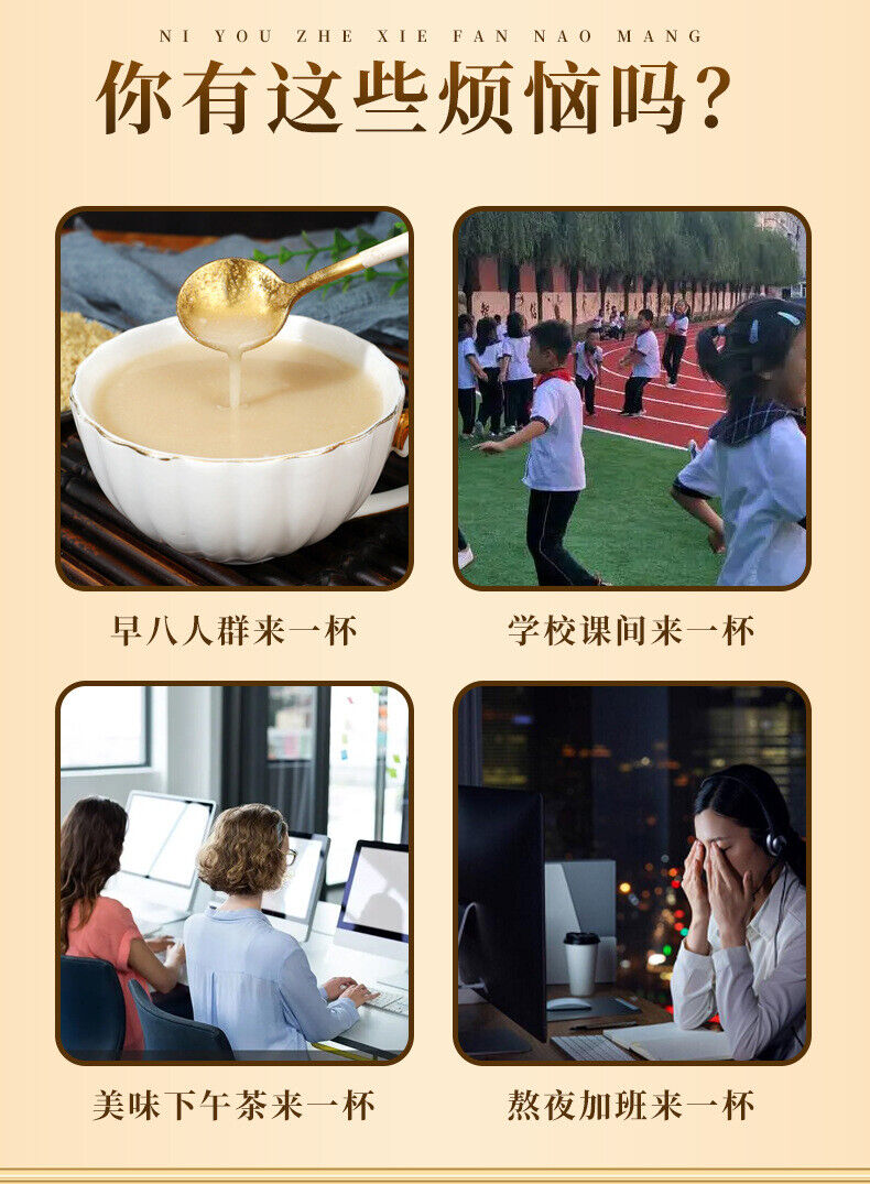 Pure Walnut Powder Meal Replacement Powder Natural Additive-free Breakfast