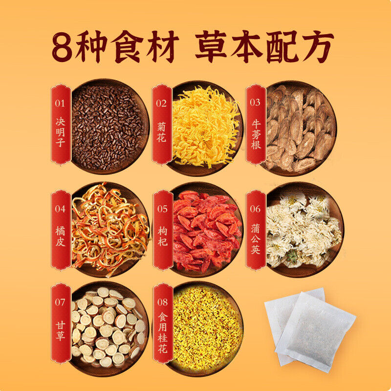 Herbal Tea with Chrysanthemum Cassia Goji Osmanthus & Dandelion Natural Blend