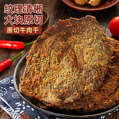 Five Spice Beef Jerky Whole Bag Shredded Delicious Popular Snack