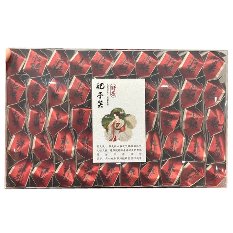 Wuyi Black Tea Flower Fragrance Wild Tea Wild Release Black Tea High Fragrance