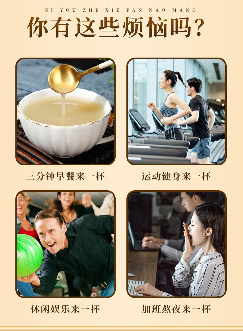 Freshly Ground Iron Stick Yam Powder Cooked Yam Powder 250 Grams 100 Mesh