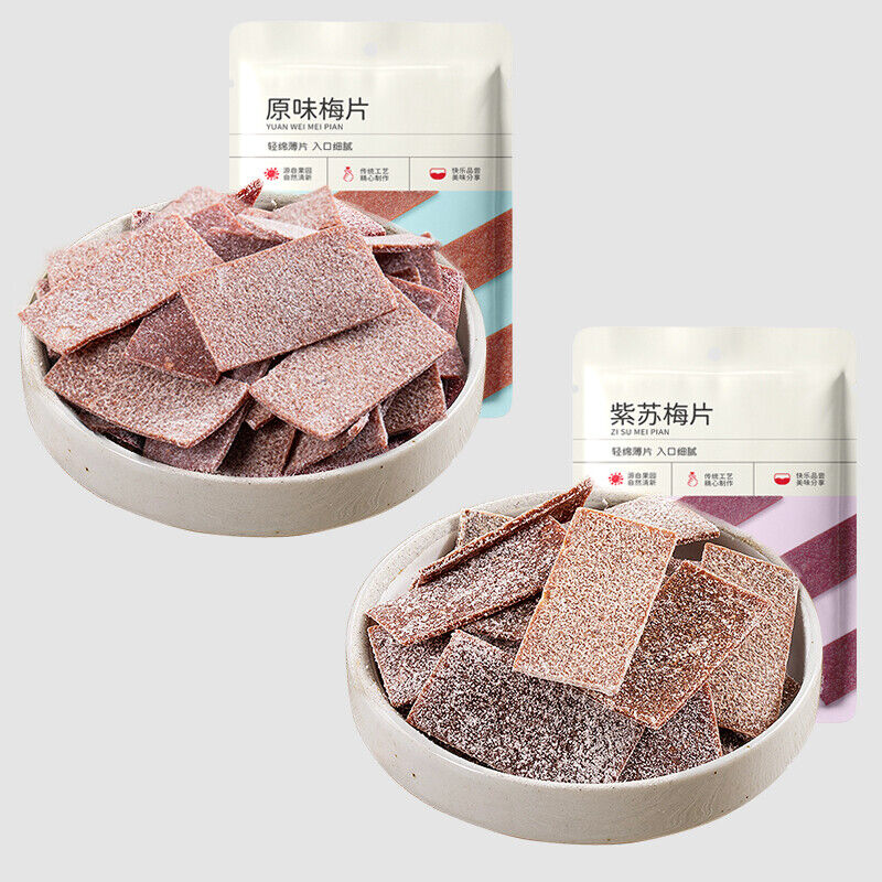Japanese Style Plum Slices Natural Flavor Snacks Small Pack