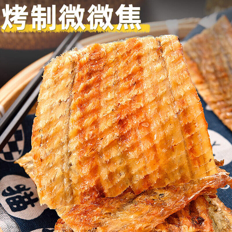 Roasted Eel Slices Snacks Instant Snacks Grilled Fish Fillet Dried Fish Seafood