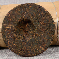Ancient Tree Organic Ripe Tea Cake 100g*3 Yunnan Pu'er Tea Leaves Icelandic