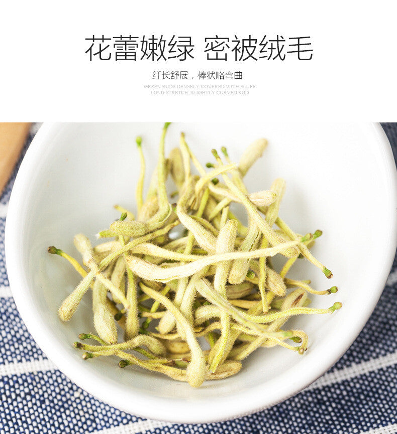 Organic Honeysuckle Tea Henan Fengqiu Bulk Honeysuckle 28g/bottle High Quality