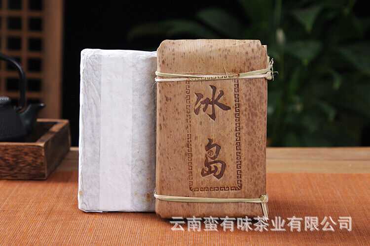250g Yunnan Pu'er Tea Icelandic Golden Leaf Raw Brick Raw Tea Pu'er Brick Tea