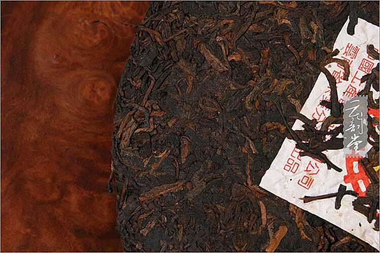 357g Chinese Ripe Puer Tea Naturally Organic Puerh Tea Black Tea