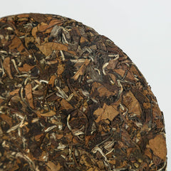 HelloYoung 350g Old white tea fuding white tea white peony gongmei tea shoumei tea cake