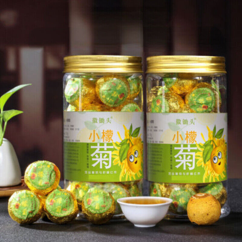 HelloYoung Dianhong Herbal Black Tea lemon Chrysanthemum Tea 200g小柠檬菊花茶 金丝皇菊柠檬 红茶古树滇红花草茶徽锄头