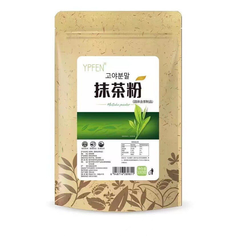 100g Cake Baking Ingredients Strawberry Mango Fruit and Vegetable Powder
