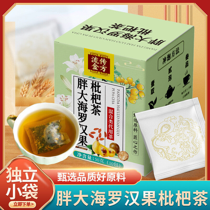 Fat Hai Luo Han Guo Loquat Flower Tea Chrysanthemum Tea Honeysuckle Tea