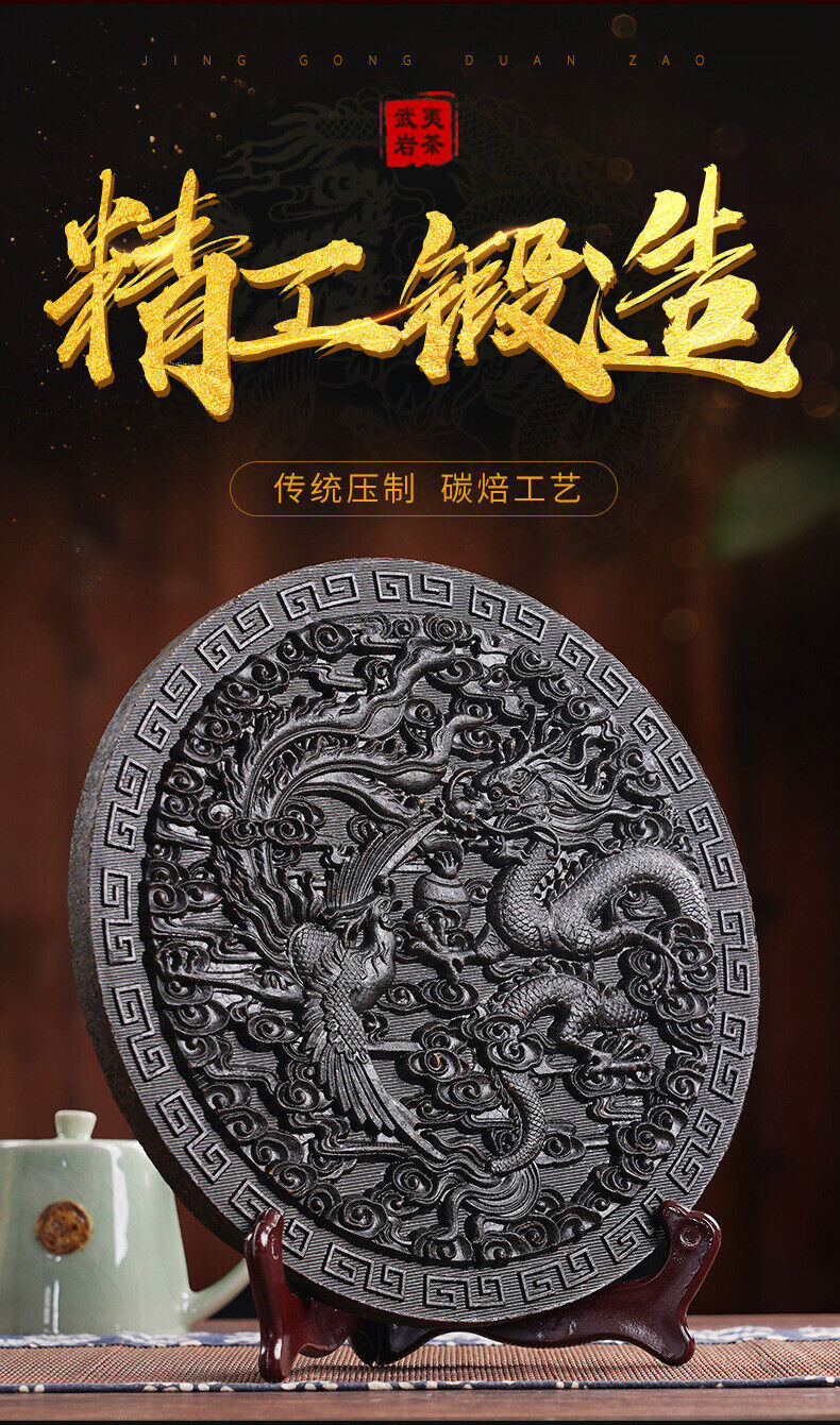 HelloYoung 500g Dragon phoenix the Xiang Da Hong Pao tea cake Wuyishan rock tea leaves