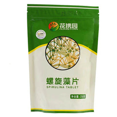 Organic Spirulina Tablets, 3000mg Per Serving, 1250 Tablets - Superfoods