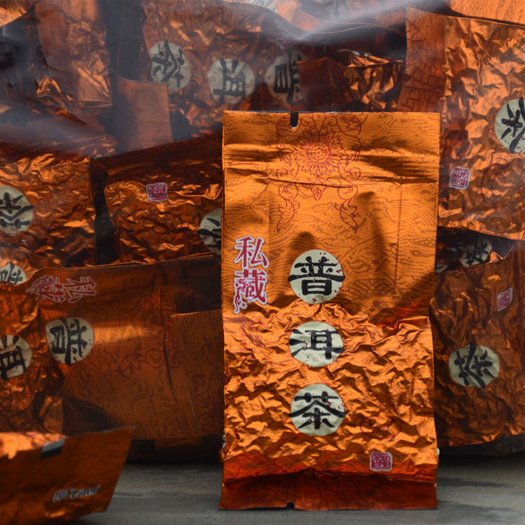Premium Menghai Qiao Mu Ancient Tree Pu-erh Ripe Tea Loose Leaf Small Packs