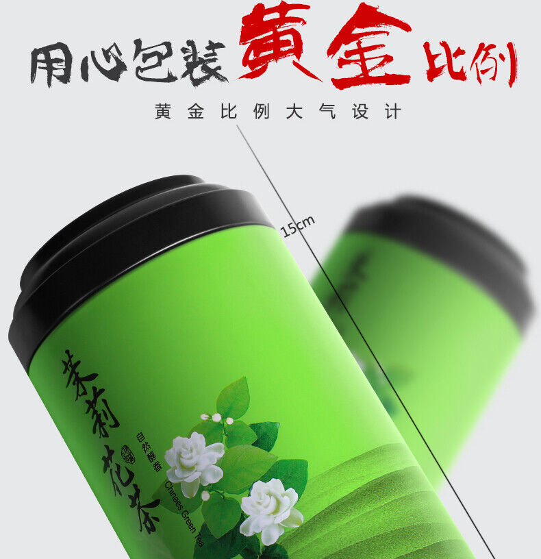 HelloYoung Strong Fragrance Jasmine Tea New Tea Loose Drifting Fragrance Herbal Tea 100g