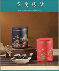 Wuyi Mountain Da Hong Pao Oolong Tea Premium Rock Tea