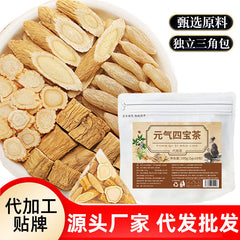 Astragalus & Ginseng Pyramid Bags Vitality Four Treasures Tea