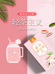 Honey Peach Enjoy So Tea Lotus Leaf Cassia Seed Honey Peach Coix Seed Tea 50g